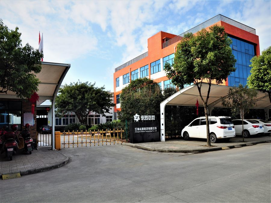 Zhixin Technology is a private manufacturing enterprise specializing in supporting the paper tube industry