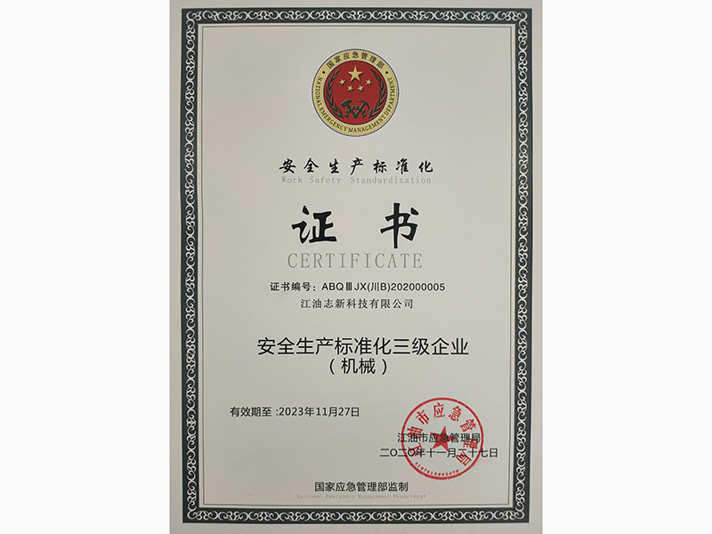 Standardization of safe production